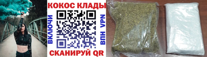даркнет как зайти  Томмот  Кокаин VHQ 