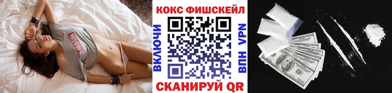 КОКАИН Перу Томмот