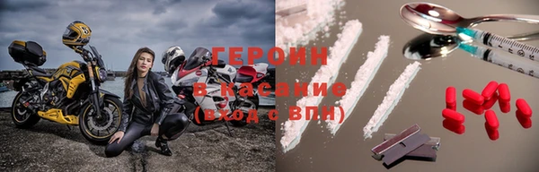 каннабис Верхний Тагил