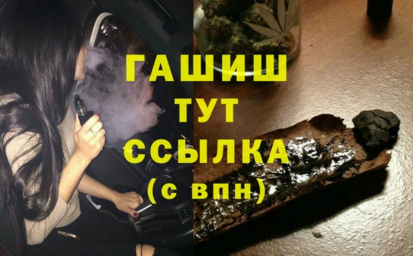 2c-b Верхнеуральск