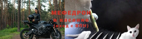 2c-b Верхнеуральск
