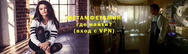 каннабис Верхний Тагил