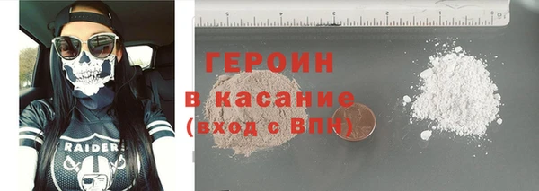 2c-b Верхнеуральск