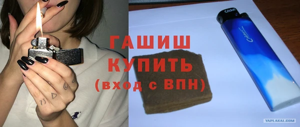 каннабис Верхний Тагил