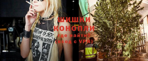 кокаин премиум Верея