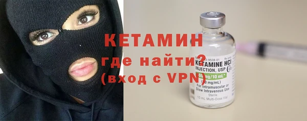 2c-b Верхнеуральск