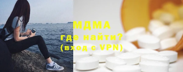 2c-b Верхнеуральск