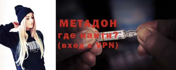 каннабис Верхний Тагил