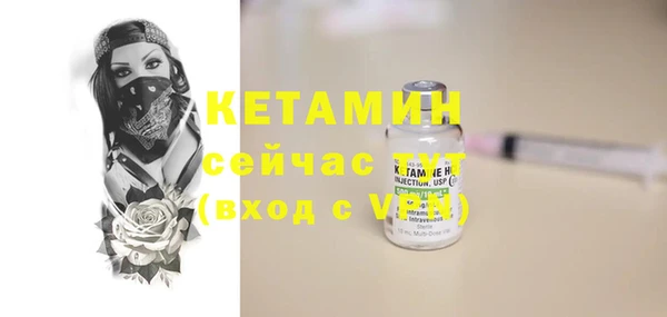 2c-b Верхнеуральск