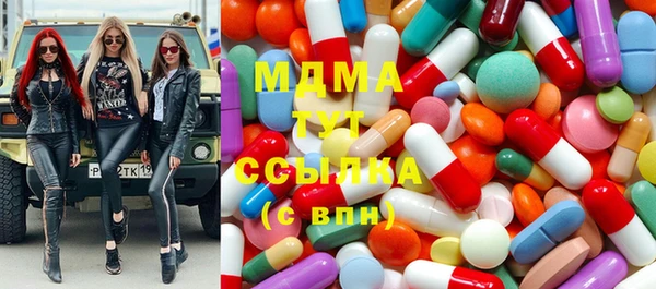 2c-b Верхнеуральск