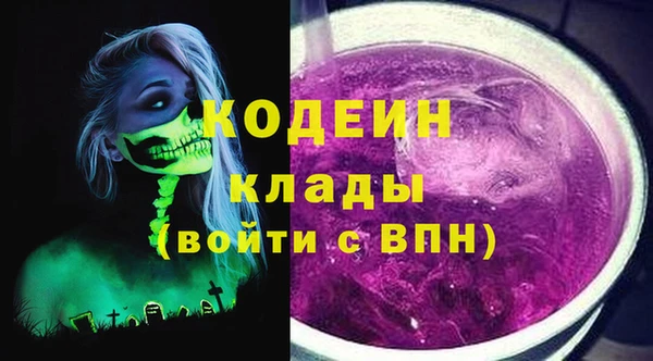 каннабис Верхний Тагил