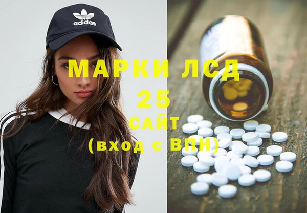 каннабис Верхний Тагил