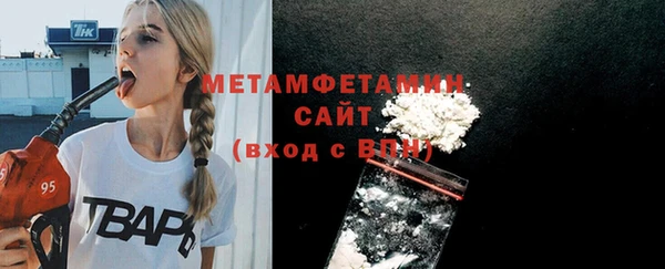 каннабис Верхний Тагил