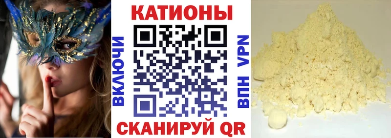 МЕФ 4 MMC  Томмот 