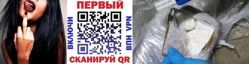 закладки  Томмот  МЕТАМФЕТАМИН винт 