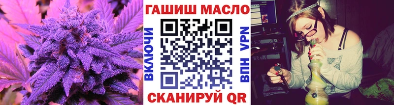 KRAKEN ONION  Томмот  ТГК жижа 