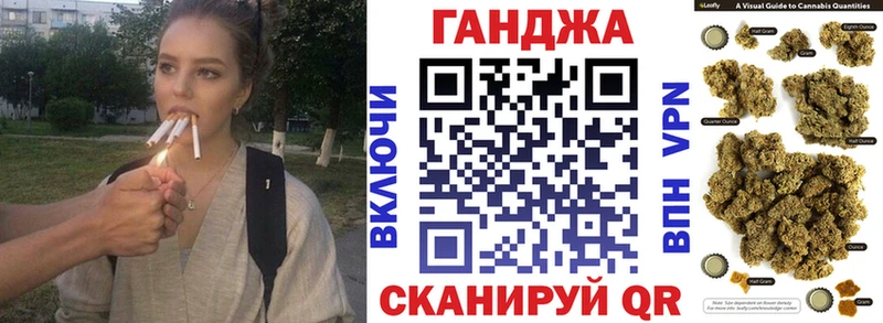 Бошки Шишки Amnesia  где купить наркоту  Томмот 